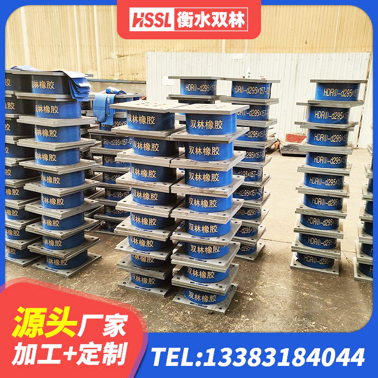 尖草坪区预制高阻尼橡胶隔震支座厂家 尖草坪区LRB800铅芯支座 尖草坪区LRB1200铅芯隔震支座厂家 尖草坪区LRB500-II型隔震支座 - 第4张