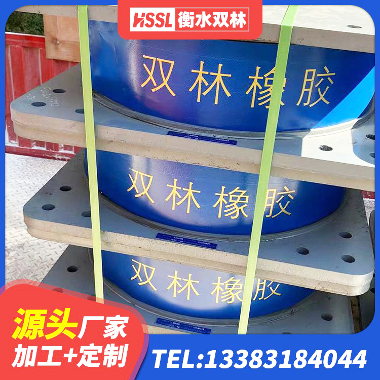 尖草坪区LNB橡胶隔震支座厂家 尖草坪区建筑隔震支座制造商厂家 尖草坪区建筑隔震支座LNRD420厂家 尖草坪区阻尼橡胶隔震支座多少钱 - 第4张