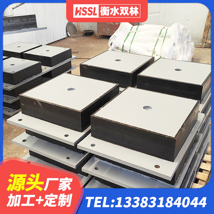 尖草坪区预制高阻尼橡胶隔震支座厂家 尖草坪区LRB800铅芯支座 尖草坪区LRB1200铅芯隔震支座厂家 尖草坪区LRB500-II型隔震支座 - 第1张