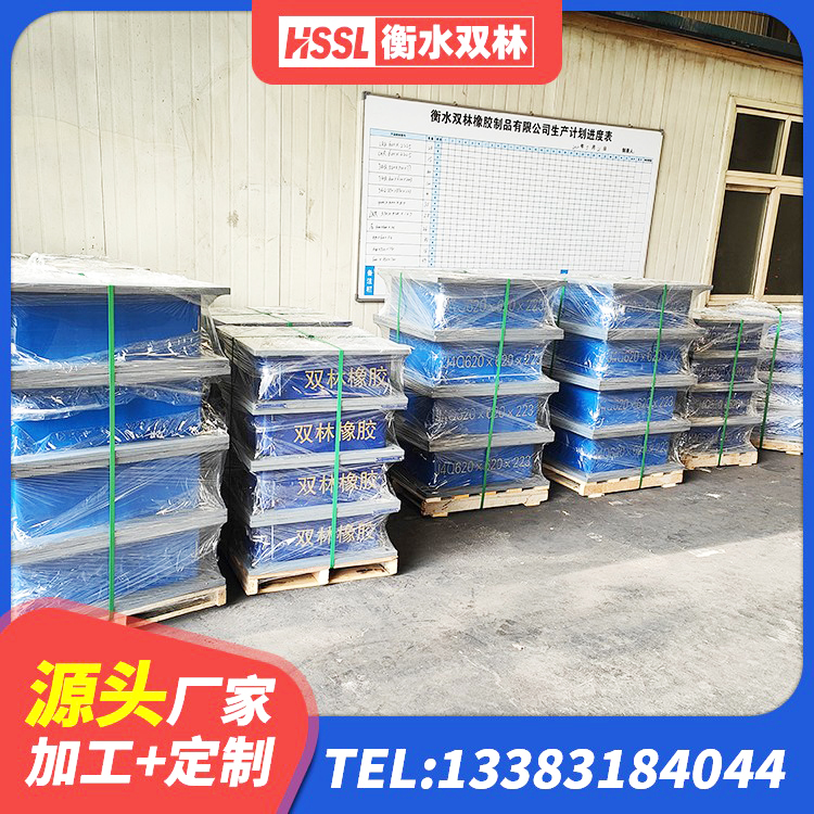 尖草坪区LNR500隔震支座 尖草坪区LNR600支座生产厂家 尖草坪区高阻尼橡胶支座厂家 尖草坪区减振隔震支座 - 第9张