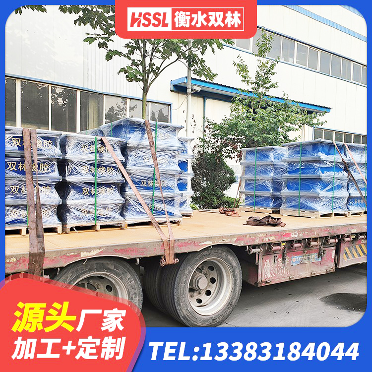 尖草坪区LNR900天然橡胶支座什么价格 尖草坪区分层橡胶隔震支座源头工厂 尖草坪区建筑抗震式橡胶隔震支座生产厂家 尖草坪区民用减震支座生产厂家 - 第4张