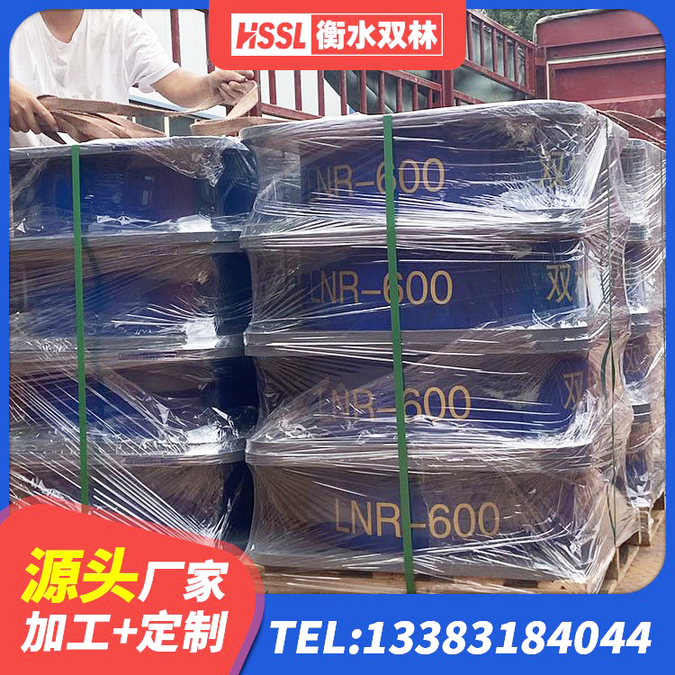 尖草坪区圆形高阻尼隔震支座 尖草坪区高阻尼隔震橡胶支座什么价格 尖草坪区工程中的隔震支座 尖草坪区LNR1100建筑隔震橡胶支座 - 第5张