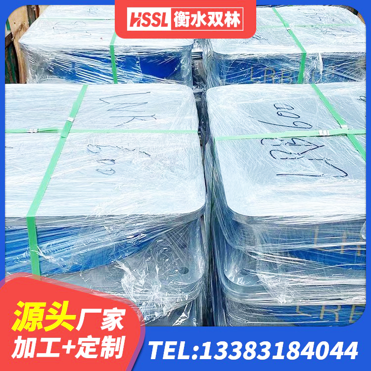 尖草坪区隔震支座LRB厂家 尖草坪区LRB1500隔震支座源头工厂 尖草坪区建筑减振橡胶支座 尖草坪区LRB600铅芯橡胶隔震支座厂家 - 第3张