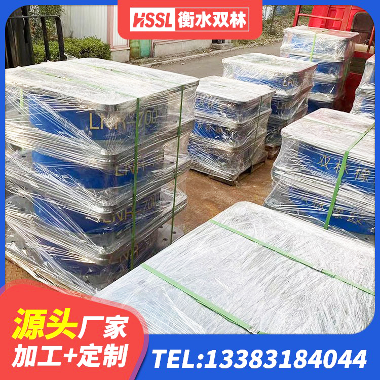 尖草坪区LNR500隔震支座 尖草坪区LNR600支座生产厂家 尖草坪区高阻尼橡胶支座厂家 尖草坪区减振隔震支座 - 第5张