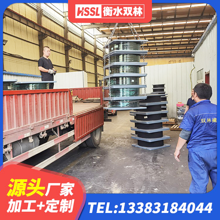 尖草坪区建筑物隔震支座 尖草坪区600的隔震支座厂家 尖草坪区LNR水平力分散力型支座 尖草坪区HDR900橡胶隔震支座厂家 - 第5张