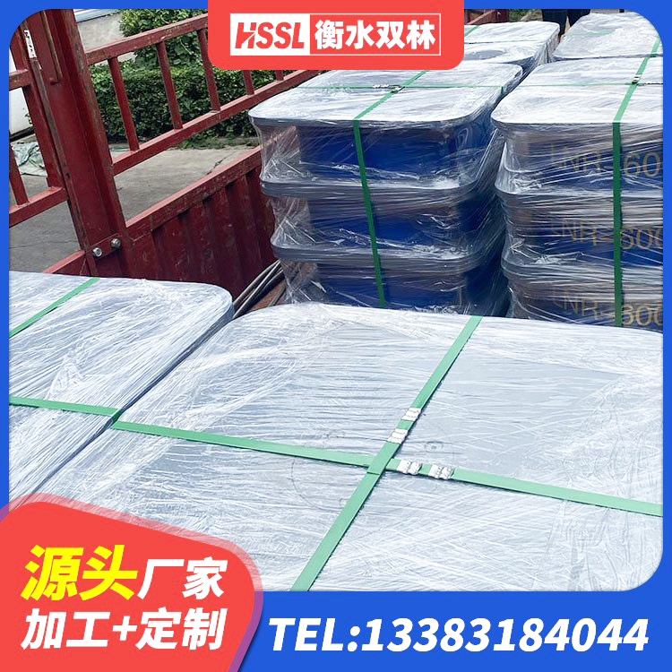 尖草坪区建筑抗震橡胶隔震支座工厂厂家 尖草坪区LNR700天然隔震支座厂家 尖草坪区LRB橡胶隔震支座700生产厂家 尖草坪区LNR600建筑隔震橡胶支座厂家电话 - 第1张