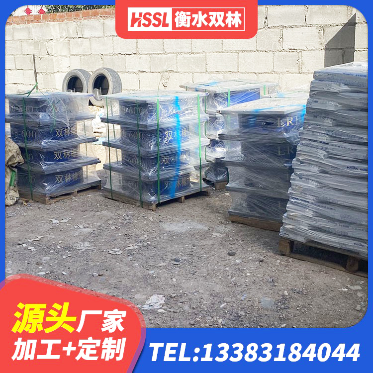 尖草坪区LNB橡胶隔震支座厂家 尖草坪区建筑隔震支座制造商厂家 尖草坪区建筑隔震支座LNRD420厂家 尖草坪区阻尼橡胶隔震支座多少钱 - 第5张