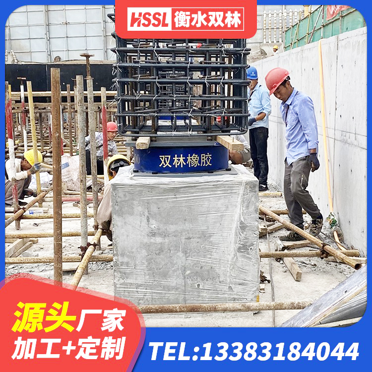 尖草坪区LNR1400天然橡胶支座厂家 尖草坪区建筑LNG隔震支座生产厂家 尖草坪区铅芯隔震支座源头工厂 尖草坪区橡胶隔震支座装置生产厂家 - 第6张