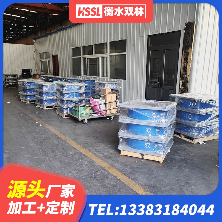 尖草坪区高阻尼叠层橡胶支座什么价格 尖草坪区预制高阻尼隔震橡胶支座 尖草坪区LRB300铅芯橡胶隔震支座源头工厂 尖草坪区LNR橡胶隔震支座900(II型) - 第6张