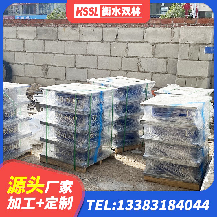 尖草坪区橡胶隔震支座的厂家电话 尖草坪区HDR400高阻尼支座源头工厂 尖草坪区建筑结构隔震橡胶支座 尖草坪区建筑隔震支座供应商厂家 - 第10张