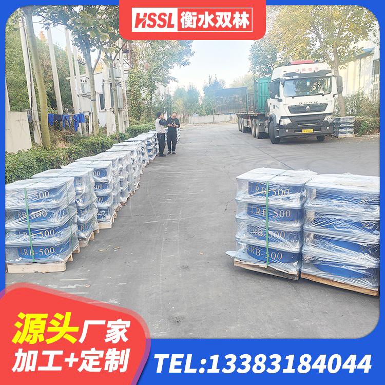 尖草坪区圆形高阻尼隔震支座 尖草坪区高阻尼隔震橡胶支座什么价格 尖草坪区工程中的隔震支座 尖草坪区LNR1100建筑隔震橡胶支座 - 第6张