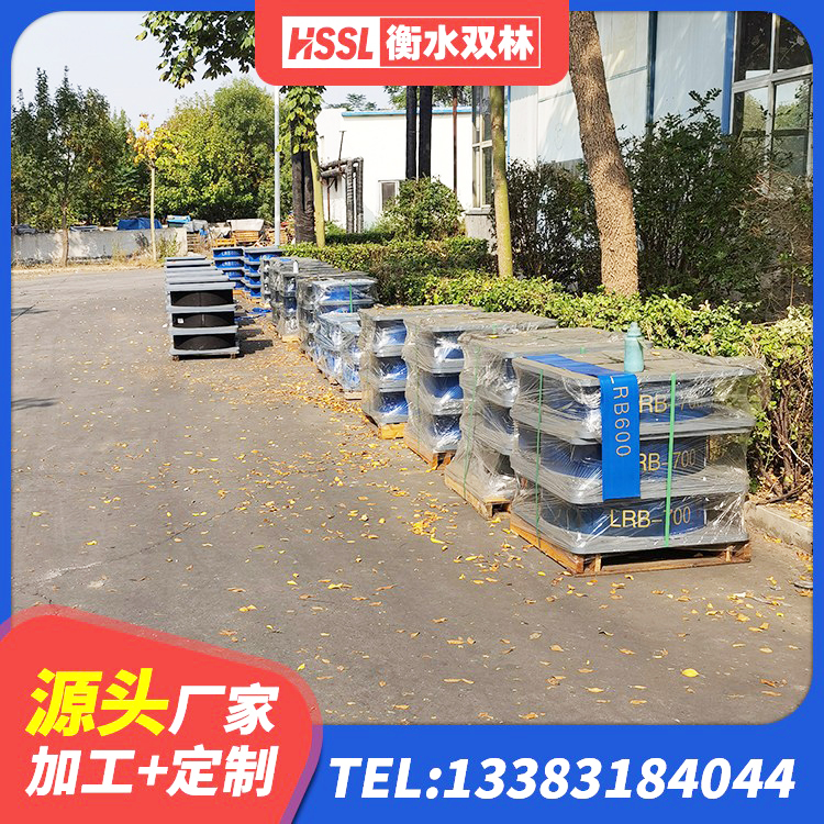 尖草坪区防震隔震支座厂家 尖草坪区LNR700天然橡胶隔震支座多少钱 尖草坪区建筑矩形铅芯橡胶隔震支座生产厂家 尖草坪区房屋橡胶隔震支座 - 第3张