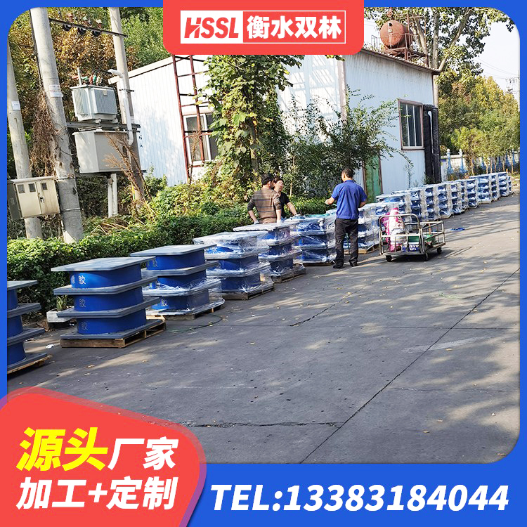 尖草坪区防震隔震支座厂家 尖草坪区LNR700天然橡胶隔震支座多少钱 尖草坪区建筑矩形铅芯橡胶隔震支座生产厂家 尖草坪区房屋橡胶隔震支座 - 第8张