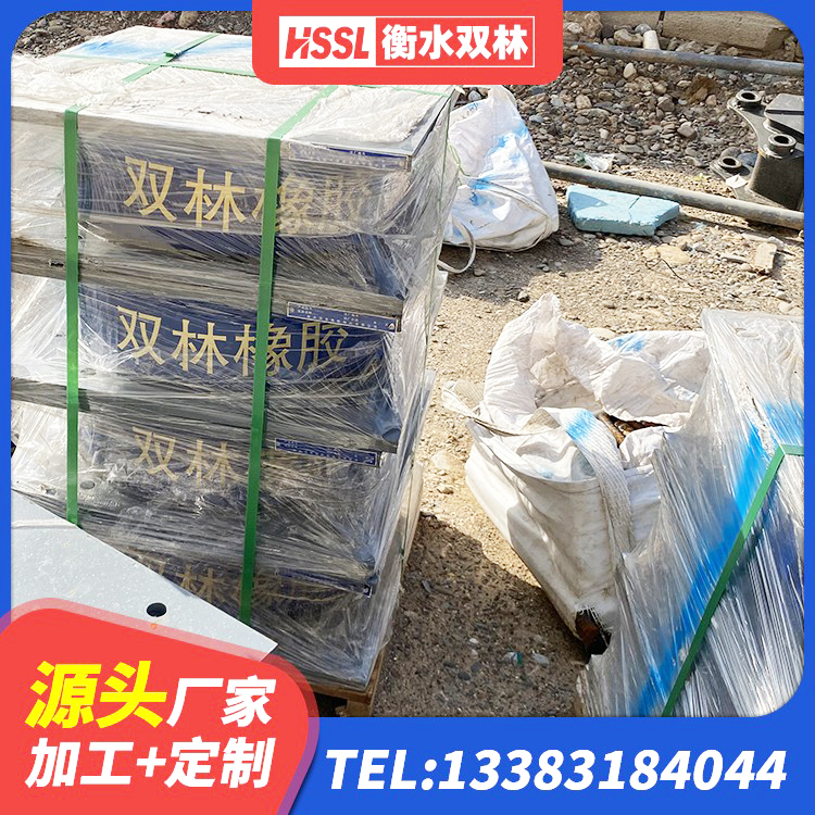 尖草坪区预制高阻尼橡胶隔震支座厂家 尖草坪区LRB800铅芯支座 尖草坪区LRB1200铅芯隔震支座厂家 尖草坪区LRB500-II型隔震支座 - 第7张