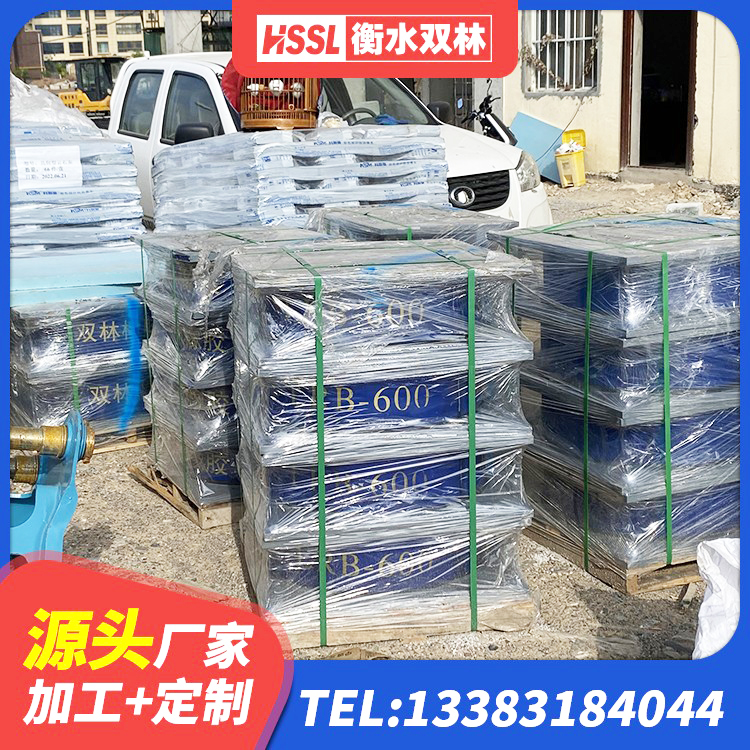 尖草坪区预制高阻尼橡胶隔震支座厂家 尖草坪区LRB800铅芯支座 尖草坪区LRB1200铅芯隔震支座厂家 尖草坪区LRB500-II型隔震支座 - 第3张